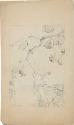 Такке Борис Александрович, Юон Константин Федорович. Лот из шести предметов, относящихся к совместному созданию К.Ф. Юоном и Б.А. Такке этикетки-рекламы для «Интуриста»